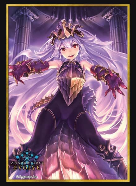 Bushiroad: 75ct Standard Sleeves - Venomfang Medusa (Vol. 70)