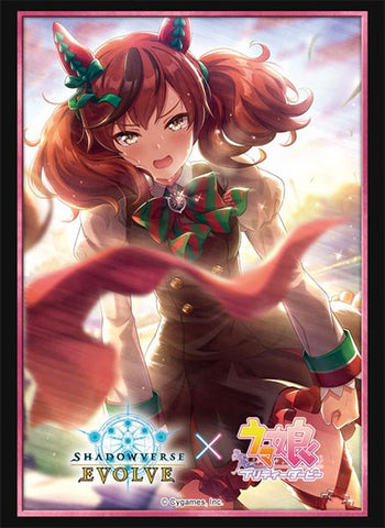 Bushiroad: 75ct Standard Sleeves - Nice Nature (Vol. 43)