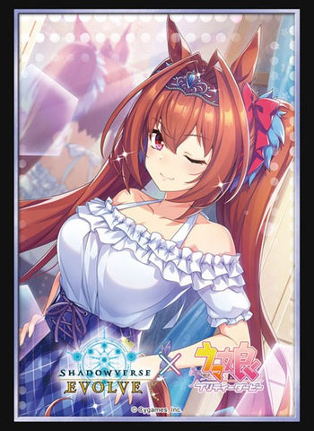 Bushiroad: 75ct Standard Sleeves - Daiwa Scarlet (Vol. 52)