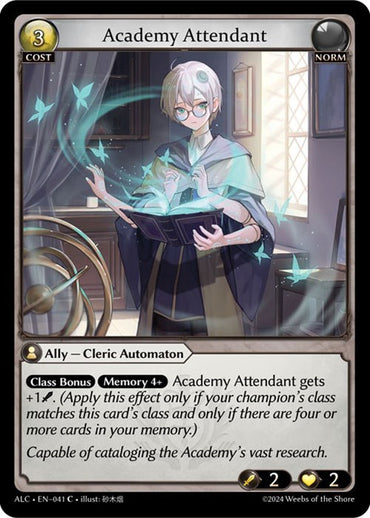 Academy Attendant (41) [Alchemical Revolution]