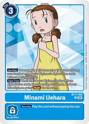 Minami Uehara [BT17-082] [Secret Crisis]