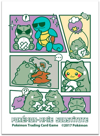 Card Sleeves - Pokemon-Amie Substitute