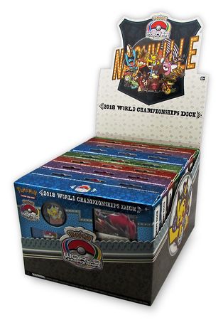 2018 World Championships Deck Display